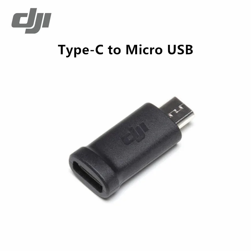 Оригинальный Многокамерный адаптер управления (Type C к Micro USB) для DJI Ronin SC 3 осевой