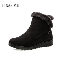 snow boots winter shoes women black ankle boots middle aged warm soft casual boots for women fashion large size shoes snowboots