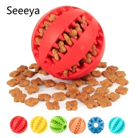pet dog chew toy ball dog tooth cleaning ball super hard rubber ball toy funny interactive elastic soft ball dog toys seeyea