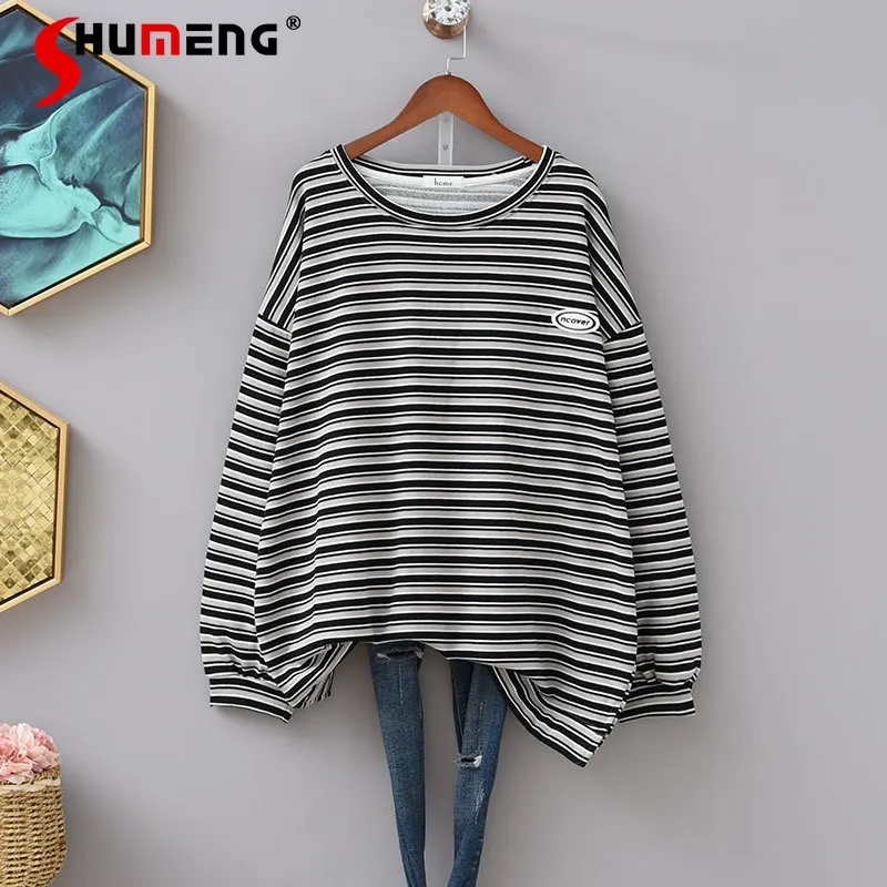 

2021 Autumn New Women's Striped Loose Oversized Top Ladies Harajuku Style Slimming Korean Style Sweatshirt O-neck Simple Hoodie