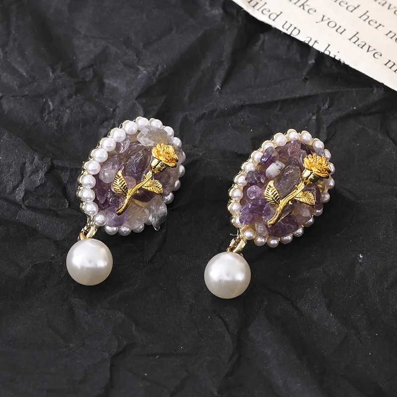 

Vintage Rose Purple Gravel Imitation Pearl Stud Earrings For Women Temperament Elegant Earrings Jewelry Girls Party Gifts