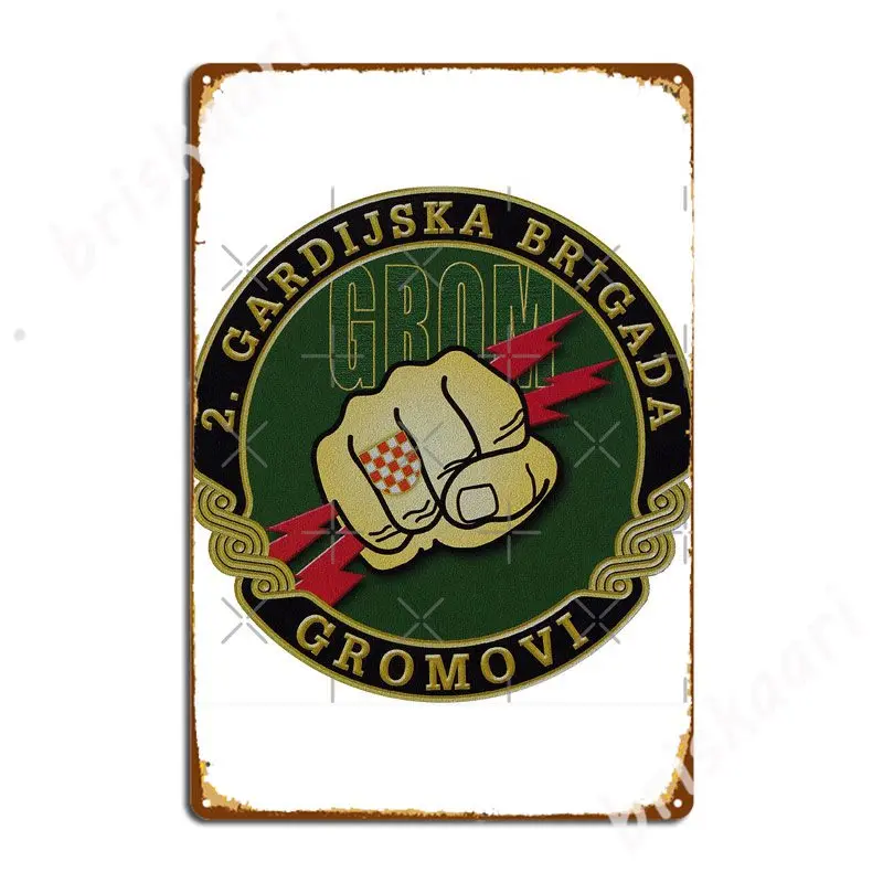 

Армия Хорватия, 2 бригады гвардей, металлические знаки, настенное украшение, пещера, паб, кинотеатр, гостиная, жестяные плакаты с вывесками