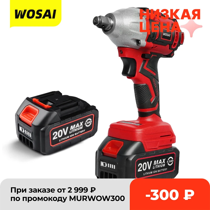 Электрический гайковерт VVOSAI Makita Series, беспроводной ударный ключ с храповым механизмом, 20 в, 3/8 дюйма, прямоугольный динамометрический ключ 45 нм - изображение