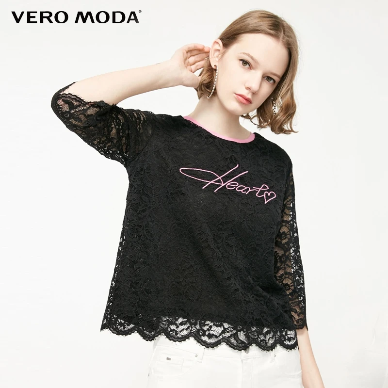 Женская футболка с вышитыми буквами круглым вырезом и рукавами 3/4 Vero Moda |