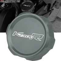 motorcycle accessories cnc aluminum rear brake reservoir cover cap for bmw k1300r k 1300r k 1300 r 2008 2009 2010 2011 2012 2013