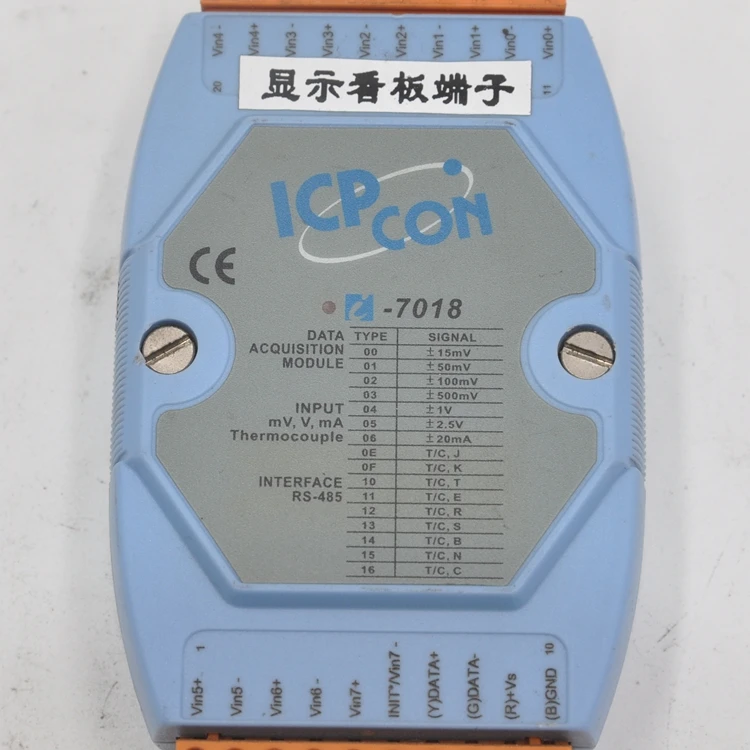 

ICP DAS module I-7018 module 8-channel thermocouple input module