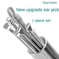 7pcsset of new upgraded portable earwax removal tool set for household personal care tools ear cleaner ear pick ear care