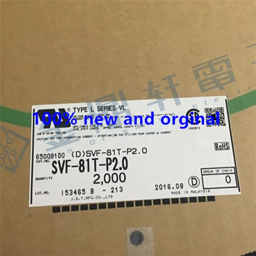 

SVF-81T-P2.0 CONN SOCKET 12 AWG TIN Соединители Клеммы корпуса 100% новые и оригинальные детали