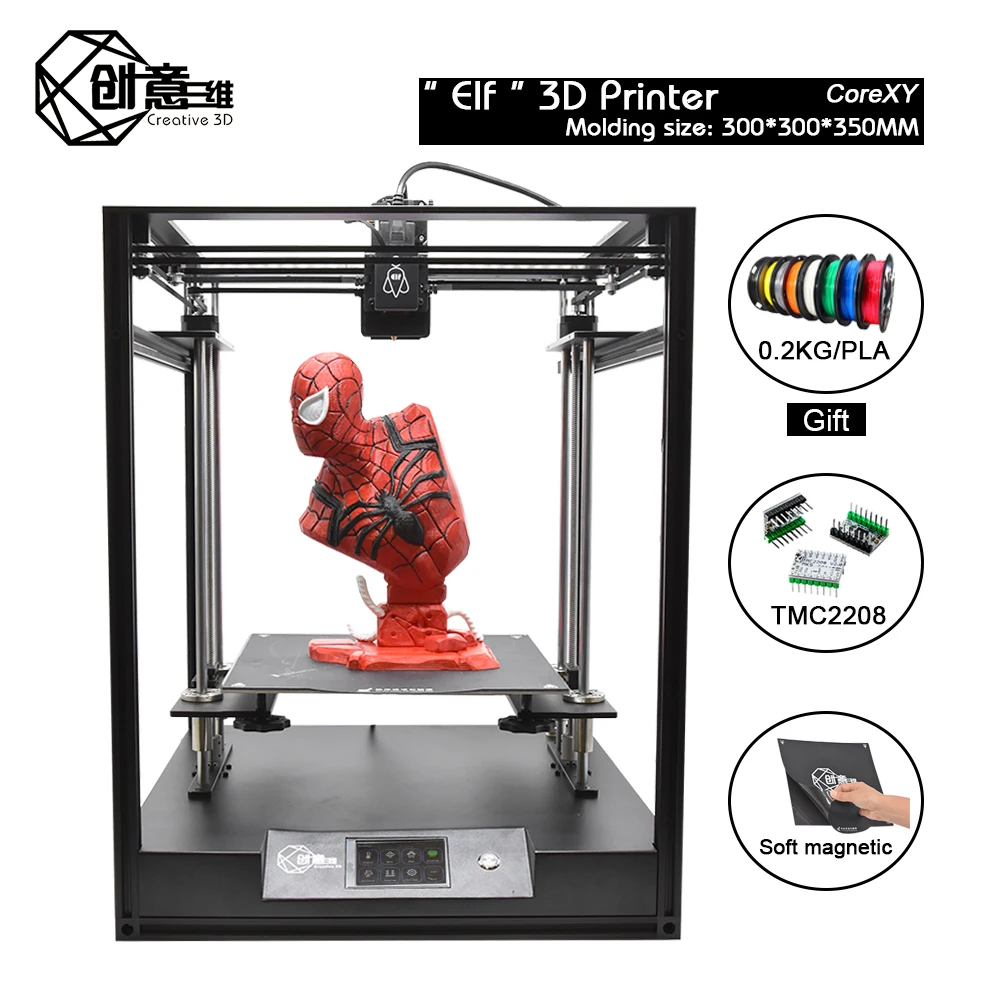 Creative3D BestNew CoreXY структура эльф 3D принтер, с высоким уровнем точный алюминиевый профильная рамка большой площади комплект автоматический регулятор уровня