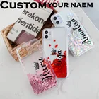 Чехол для iphone 13 12 Pro 11 ProMAX XS Max XR X 8 7 Plus