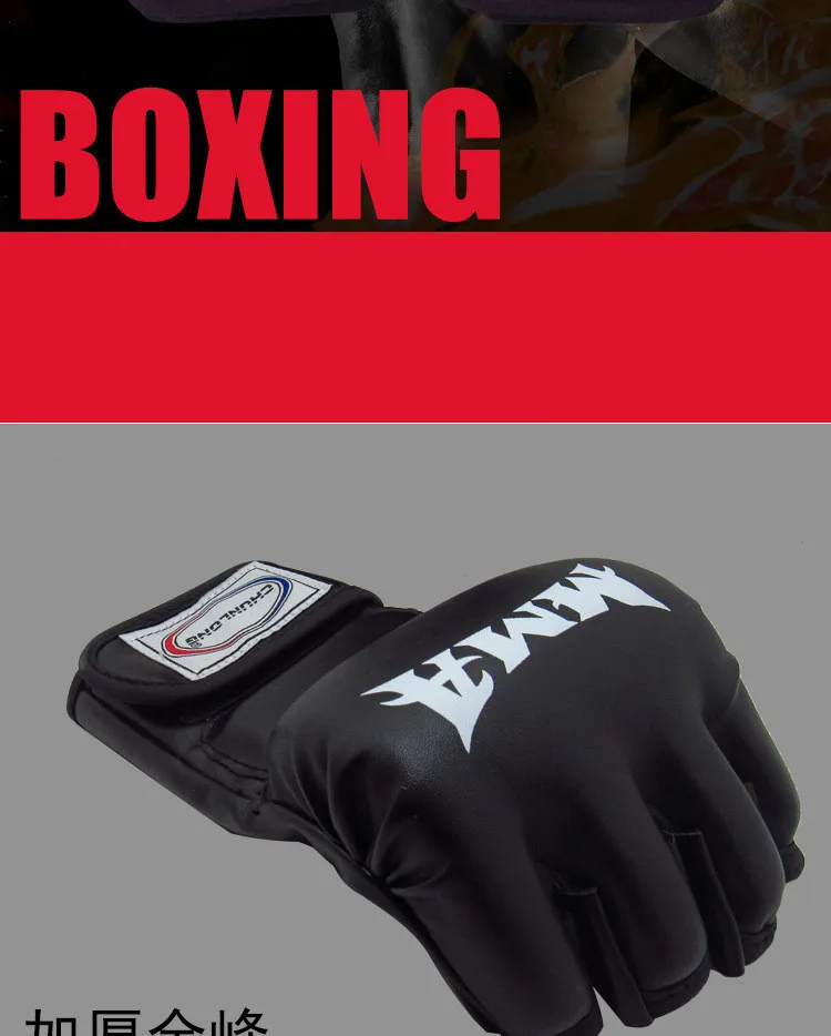 

Boxing Half Fingers Adults Boxing Gloves/Kids Sandbag Training / Gloves Sanda/Karate/Muay Thai/ Fitness/ Taekwondo Protector