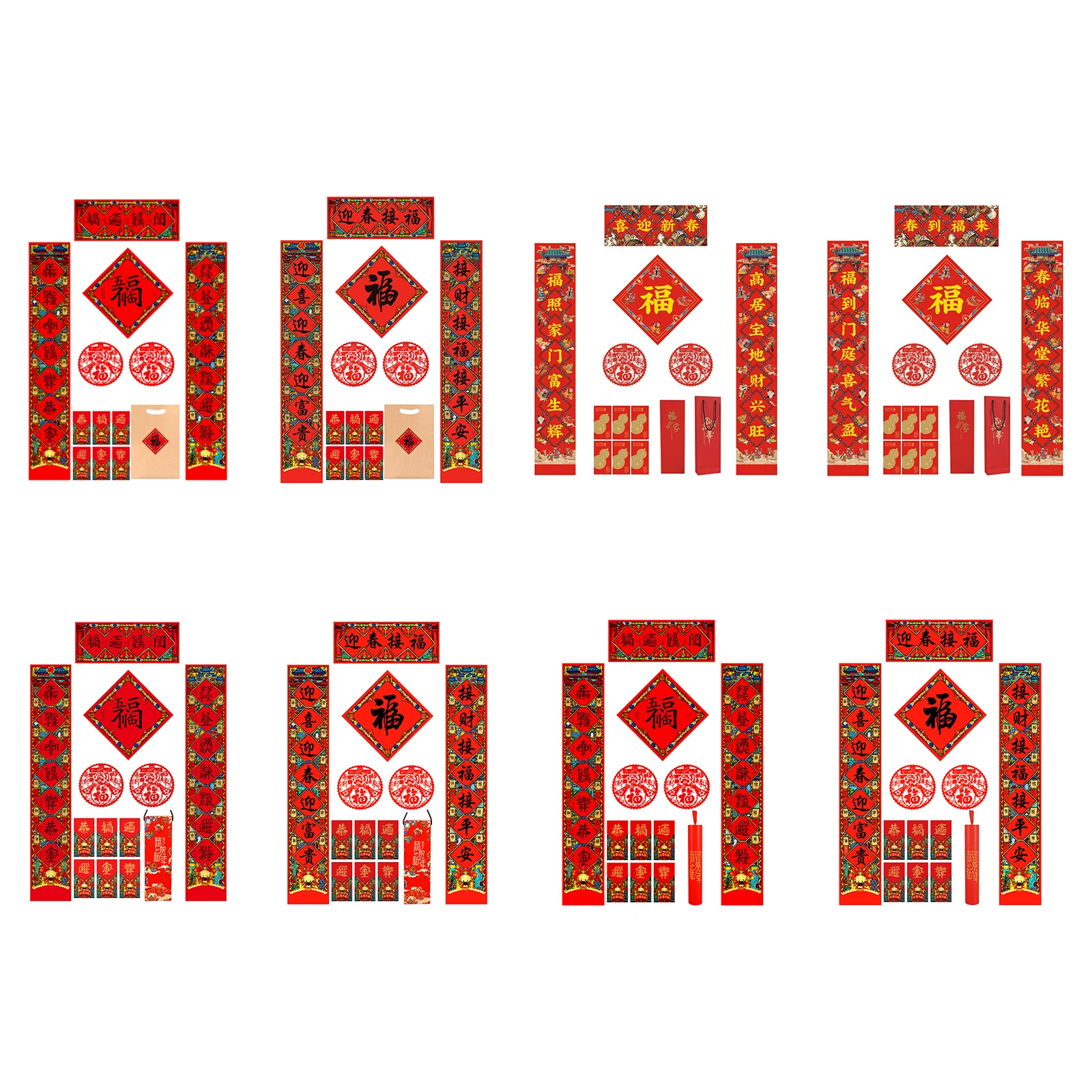

2021 Chinese New Year couplets Set Spring Festival Couplet Wall Sticker Home Decoration For New Year