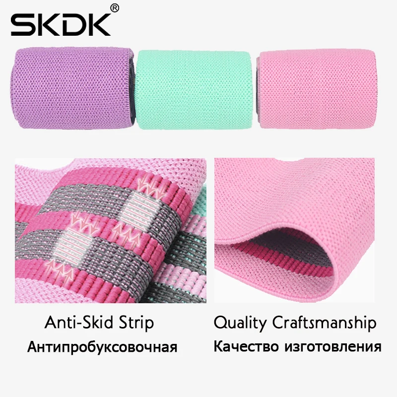 Эспандер для бедер SKDK нескользящий эластичный занятий йогой | Спорт и