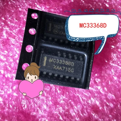 

5pcs MC33368D SOP-14 MC33368DR2G SOP14 MC33368 MC33368DR SOP MC33368DG