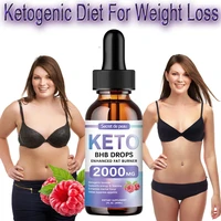 secret de peau slimming hbh keto drops burning body fat appetite suppressant replenish energy edible weight loss products serum