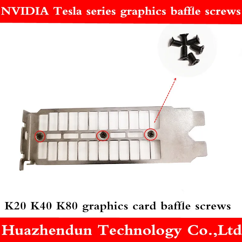 Винты для видеокарты NVIDIA Tesla серии K20 K40 K80 200 шт. | Компьютеры и офис