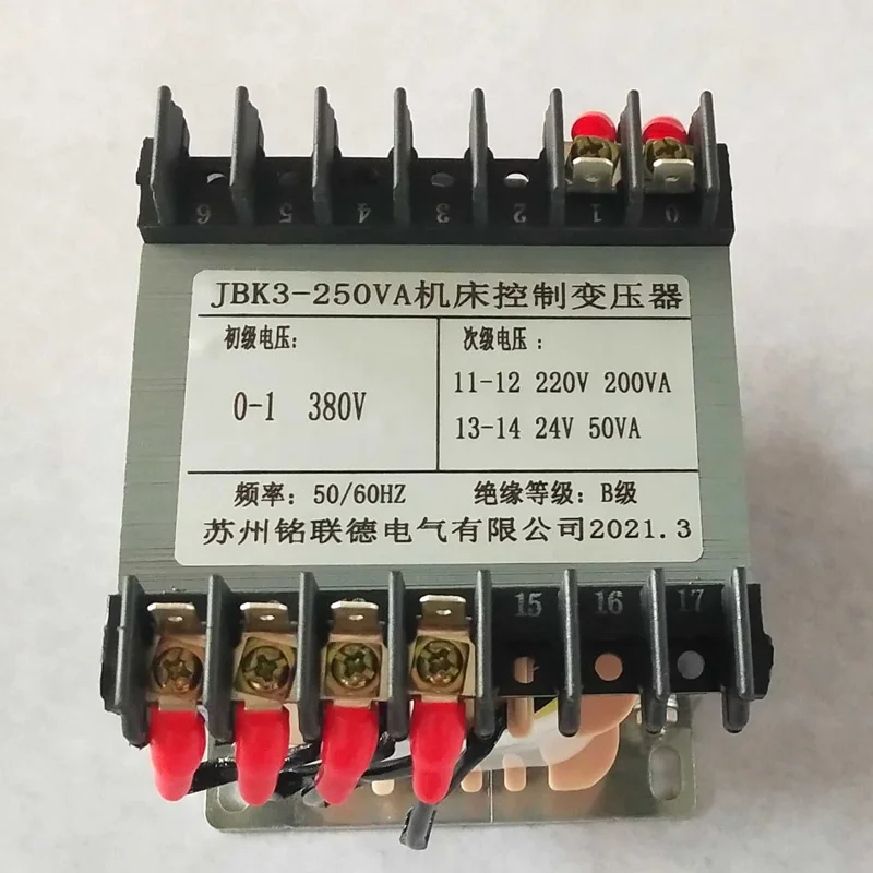 Трансформатор 380 24. Трансформатор 380. Трансформатор 380/24 100вт. Трансформатор 380/24 50va. Трансформатор 380/110/36/24.