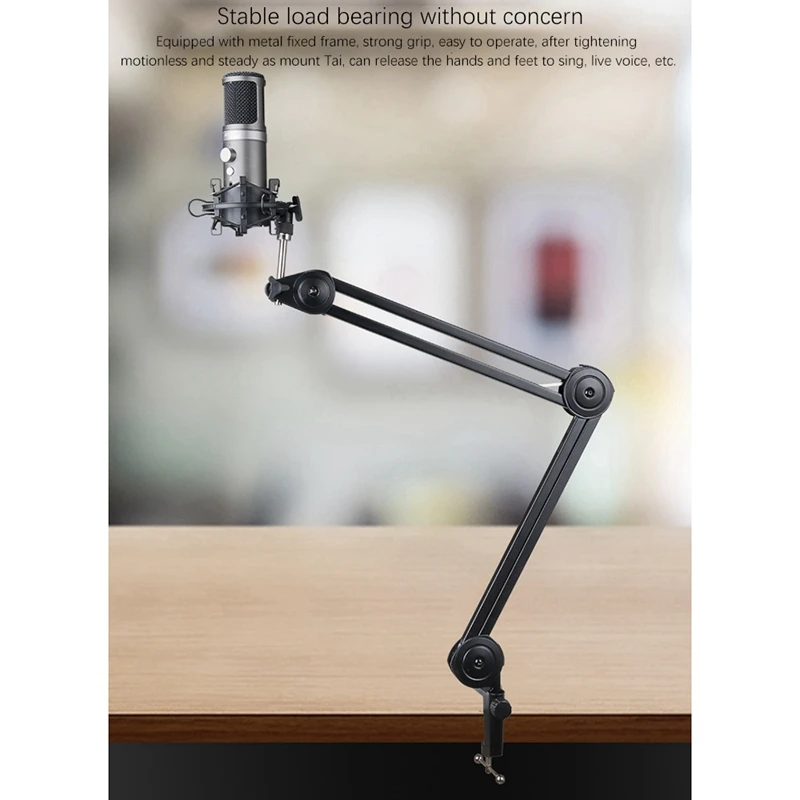 Регулируемая вращающаяся консольная ножница длинный кронштейн свободная