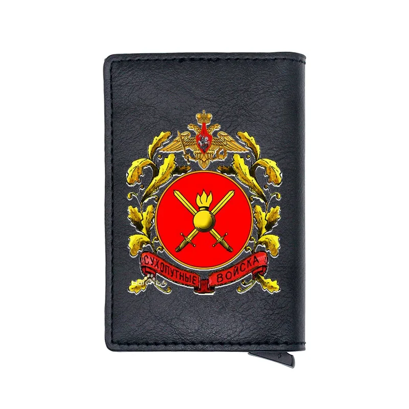 Крутой армейский держатель для карт Российской Федерации кошельки классические