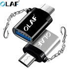 OLAF 5 в микро-USB кабель адаптер Micro USB OTG для Xiaomi Redmi Samsung Huawei Android зарядный конвертер портативный кабельный разъем