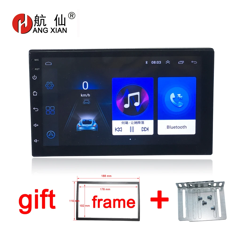 Универсальный автомобильный DVD плеер на Android 9 1 с GPS навигацией для Nissan Tiida QASHQAI x trail
