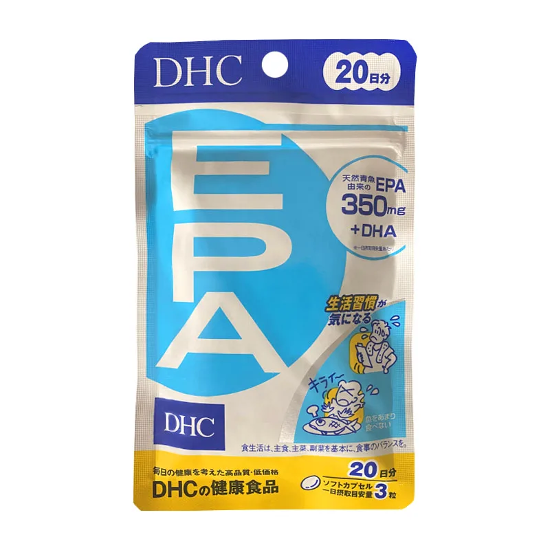 

Free shipping Black Carp High Concentration Fatty Acid EPA DHA Improves Memory and Brain 60 capsules