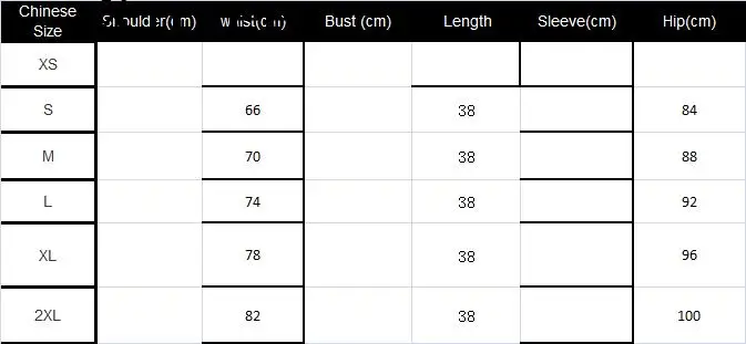 

New Leopard Skirt Women High Waist A line Ladies Autumn and Spring Women Skirts