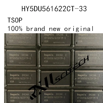 

Новинка 100%, зернистость памяти HY5DU561622CT-33 tsop 256 Мб DDR SDRAM, улучшенная память маршрутизации обеспечивает распределение BOM