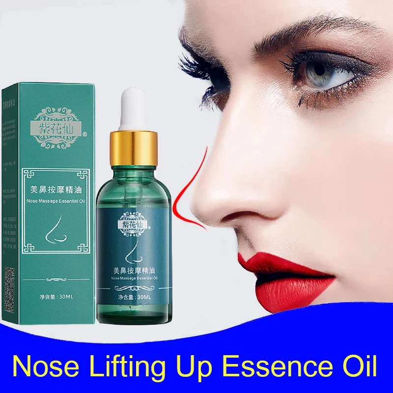 Nose Up Heighten Rhinoplasty Oil Collagen Firming Moisturizing Nasal Bone Remodeling Pure Natural Care Thin Smaller | Красота и
