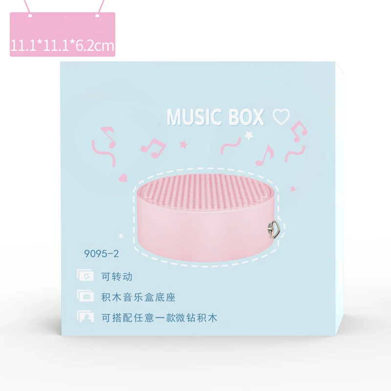 Идея мультяшная музыкальная шкатулка moc демонстрационная база микро-Алмазный