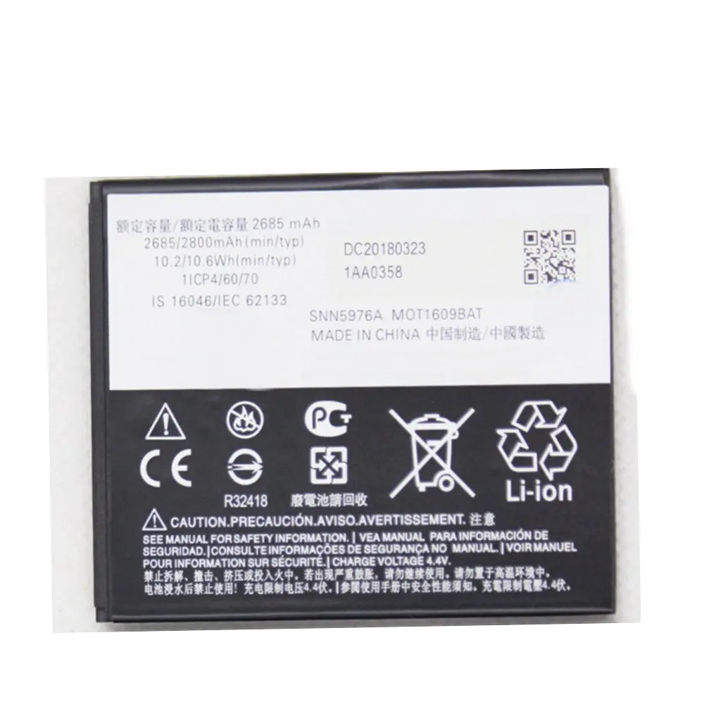 GK40 Original battery 2685mah MOT1609BAT for Motorola Moto E3 G4 Play XT1607 XT1609 XT1670 XT1671 XT1672 XT1675 Cellphone | Мобильные