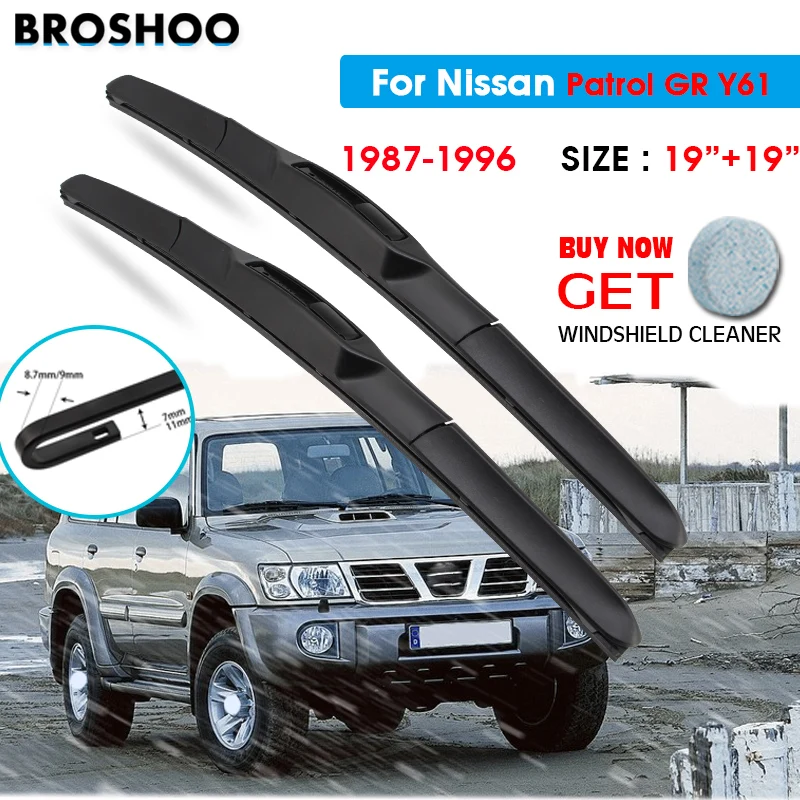 Щетка стеклоочистителя для Nissan Patrol GR Y61 19 &quot+ 19&quot 1987-1996 стеклоочистители лобового