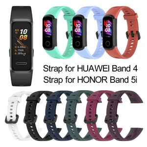 Ремешок силиконовый для наручных часов HUAWEI Band 4, мягкий спортивный сменный Браслет с пряжкой, аксессуары для смарт-часов Honor Band 5i