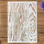 Трафареты формата А4 с деревянной текстурой сделай сам, трафареты для рисования стен, шаблоны для раскраска для скрапбукинга и карточек, 1 шт., рельефная декоративная альбомная бумага