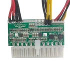 Практичный внешний блок питания для мини-компьютеров, 250 Вт, 300 Вт, 12 В