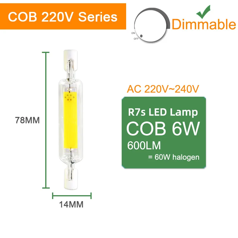 COB 78mm 220V Dim Kaguyahime R7S J78 J118 J135 AC 220V Светодиодные лампы Диммируемый стеклянный трубка 78 мм 118 мм 135 мм Заменить галогенная лампа-прожектор точечный светильник - Испускаемый цвет: COB 78mm 220V Dim