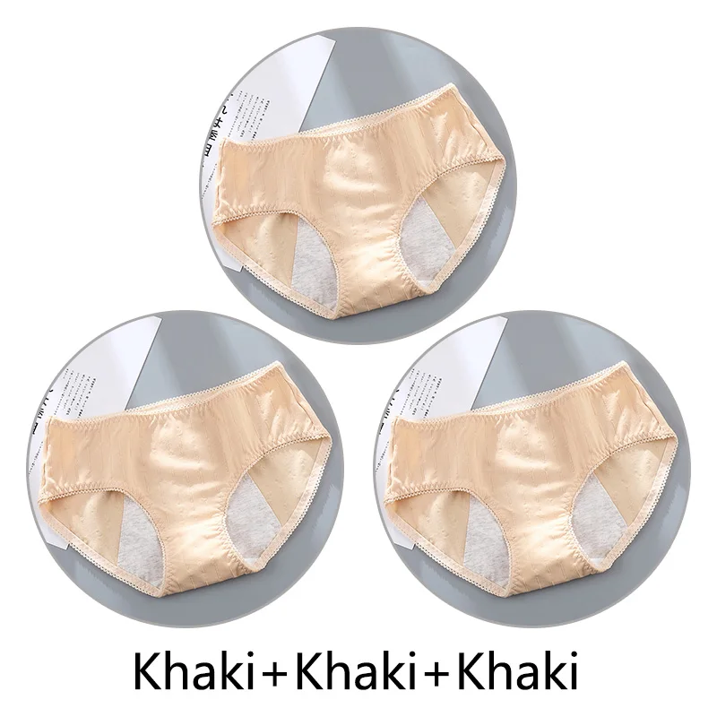 Khaki Khaki Khaki 3 шт. Женские Жаккардовые недержание менструальные трусики женские бесшовные мягкие непроницаемые шорты хлопок физиологический Preiod нижнее белье - Цвет: Khaki Khaki Khaki