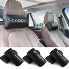 2 шт., автомобильные подушки для шеи, подголовник для LEXUS RX300 RX450 IS200 IS250 IS300 GS300 F sport NX CAccessories