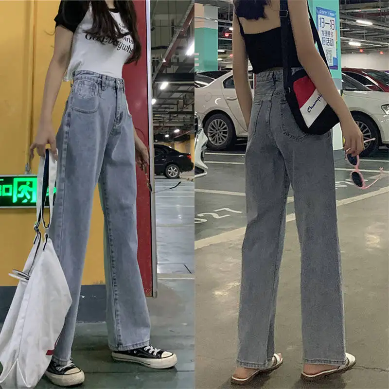 

Jeans Women Patchwork Elegant High Waist Pockets Wide Leg Trousers Womens Full Length Straight Vintage Korean Style Fashion Chic