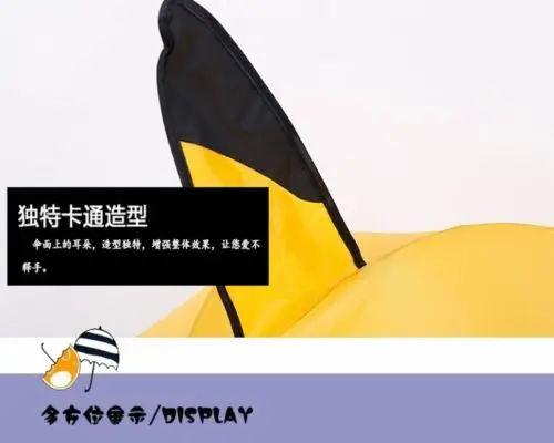 Милый мультфильм Пикачу зонтик дети ручка зонт, складной зонт детский подарок