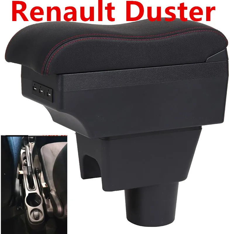 Подлокотник для Renault Dacia Duster центральный подлокотник с USB