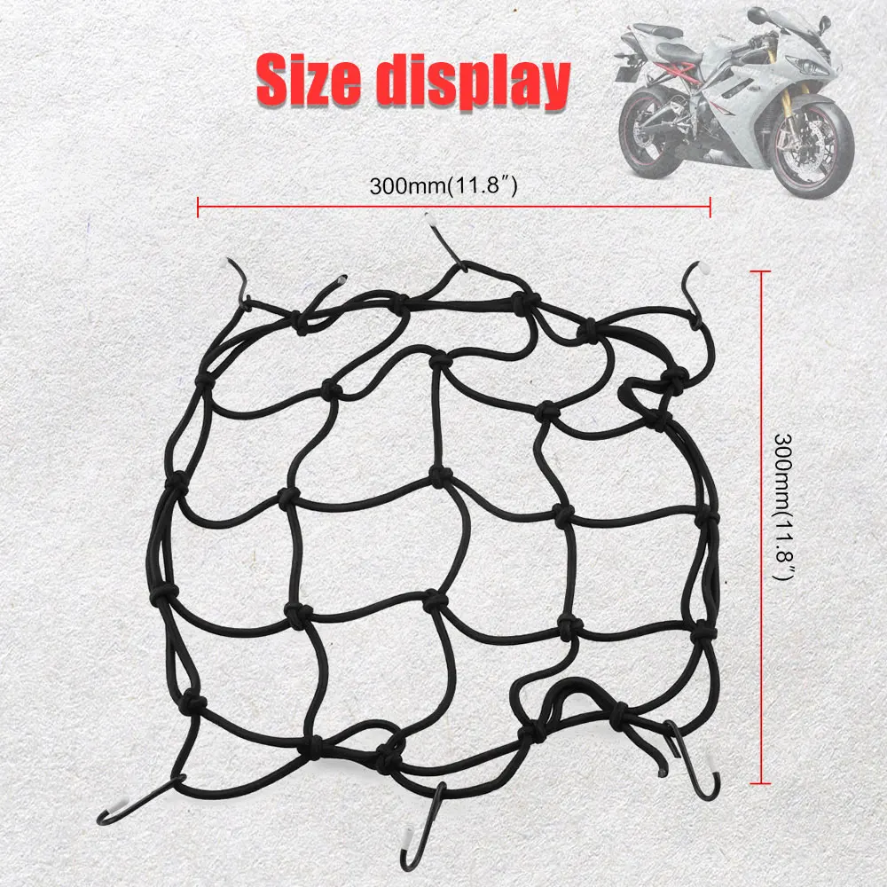Cargo Net мотоциклетный шлем мотоцикла сетка хранения банджи багаж держать вниз