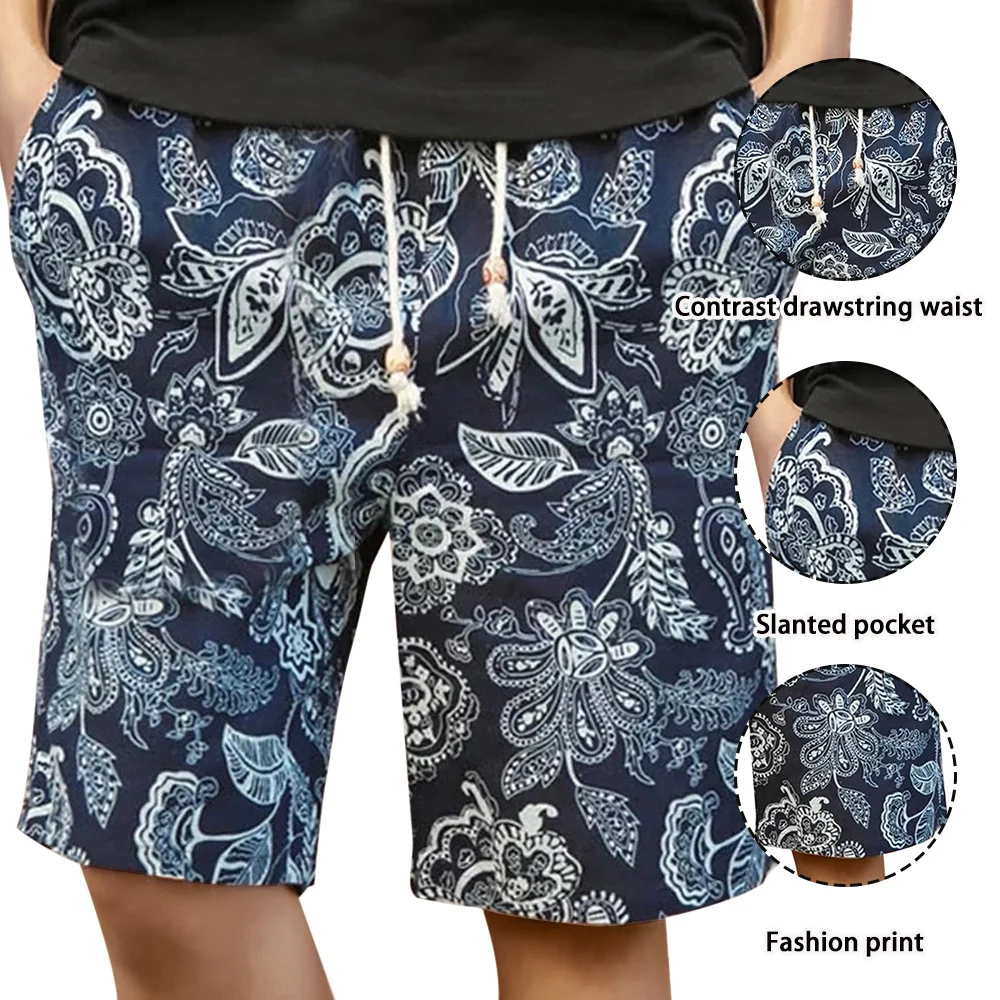 CYSINCOS Летний стиль 2020 мужские шорты для пляжа короткие дышащие быстросохнущие