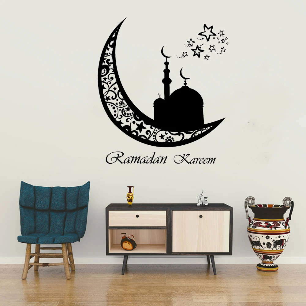 

New Vinyl Wall Sticker Decals Home Decor Bedroom Ramadan Ramadhan Kareem Islam Room Party Decoration Gifts Free Shipping DW9238