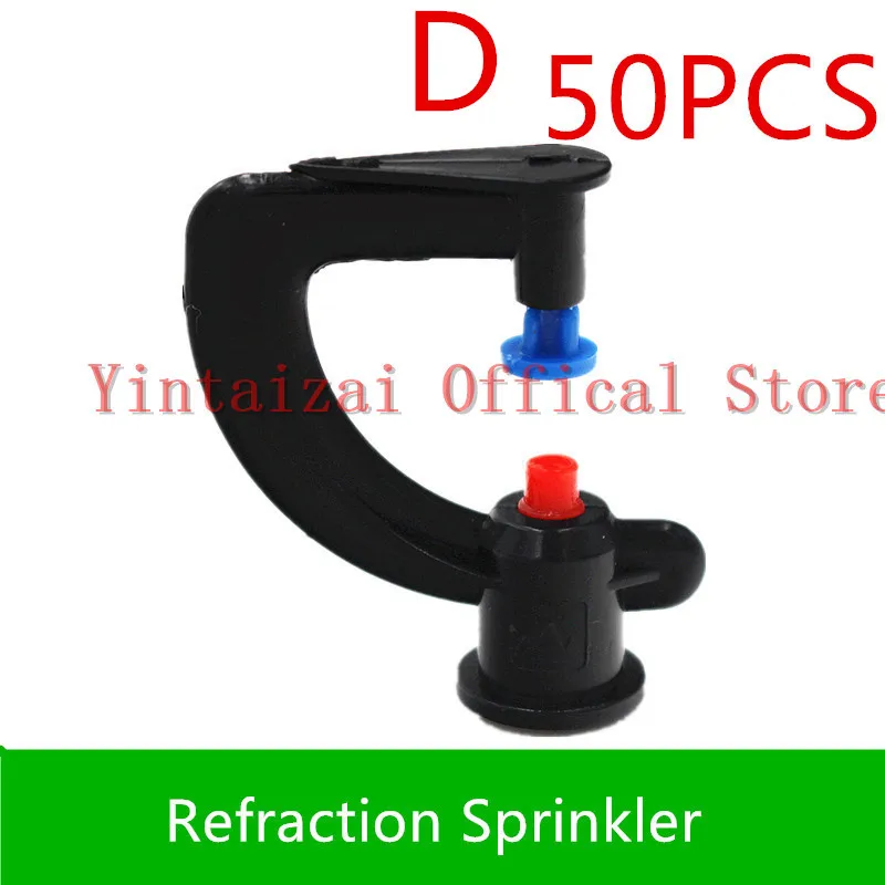 50pcs Automatic Irrigation Sprayer Garden Gardening Micro Sprinkler Equipment Greenhouse Rotating Atomization Nozzle | Дом и сад