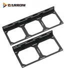 Barrow Fan Подставка радиатор 12 см вентилятор 240 мм 360 мм кронштейн радиатора, аксессуар для компьютера, TCBJ240360-L