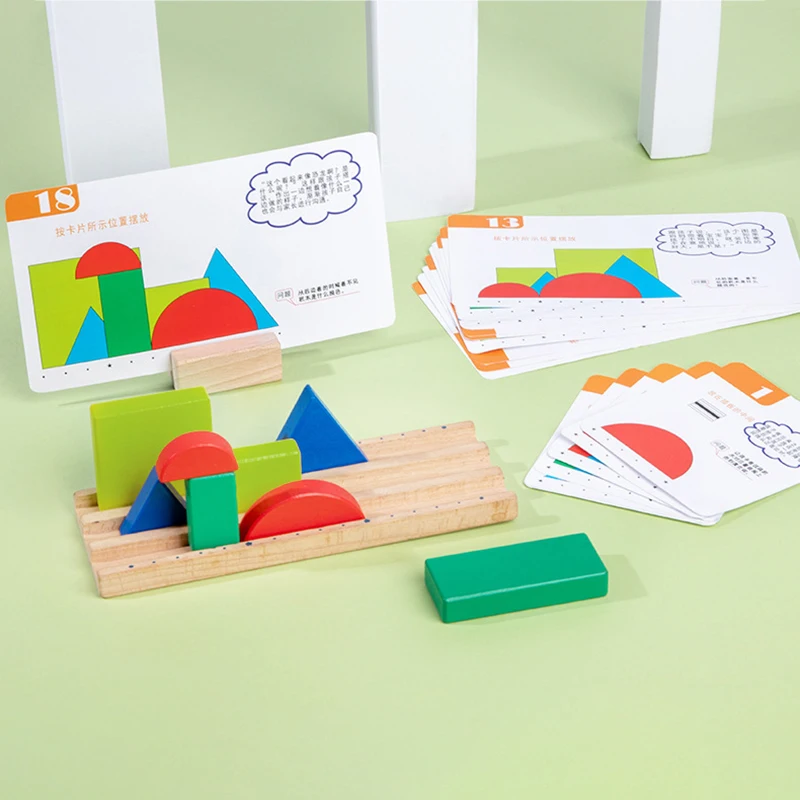 Juegos de aprendizaje l&oacute;gico para ni&ntilde;os, juguetes sensoriales a juego, tablero de entrenamiento de matem&aacute;ticas geom&eacute;tricas, inteligencia espacial, juguetes educativos-3