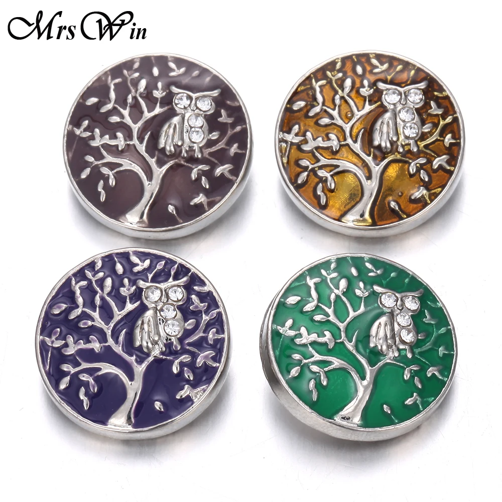 6 шт./лот новые застежки ювелирные изделия масляная живопись Сова Дерево жизни 18