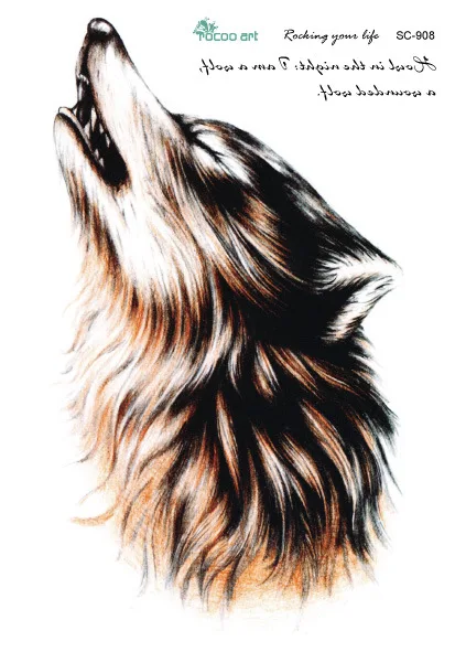 Боди-арт Красота макияж с изображением замечательного волка Wolfing