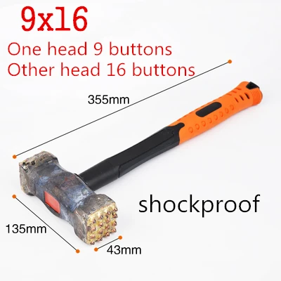shockproof 9x16 Сплав молоток размер 25x25/16x16/9x16 Кнопка кувалда молоток с деревянной ручкой сколов бит для камня, цемента бетона - Цвет: shockproof 9x16